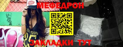 гидропоника Мариинск