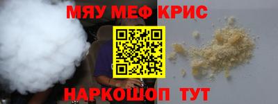 хмурый Можайск
