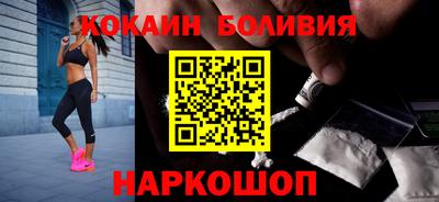 гидропоника Мариинск