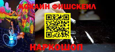 гидропоника Мариинск