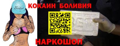 Альфа ПВП Ливны