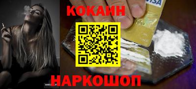 герыч Ликино-Дулёво