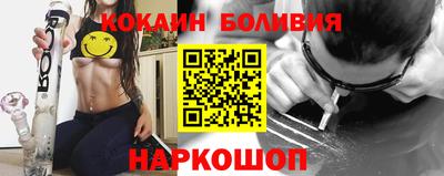 гидропоника Мариинск