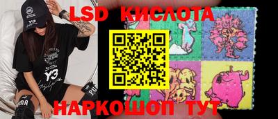 герыч Малгобек