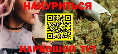 герыч Ликино-Дулёво