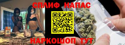 ГАЛЛЮЦИНОГЕННЫЕ ГРИБЫ Лесосибирск