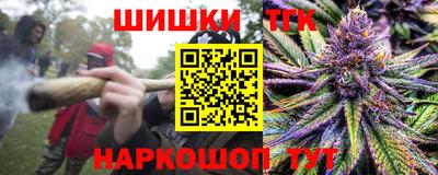герыч Малгобек