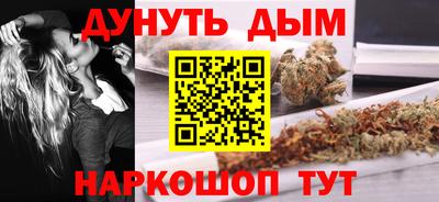 Альфа ПВП Ливны