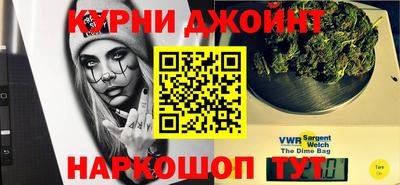 гидропоника Мариинск