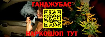 герыч Малгобек