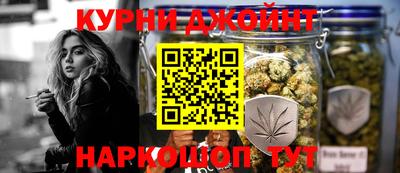меф Малоярославец