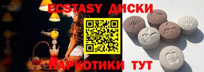 герыч Малгобек