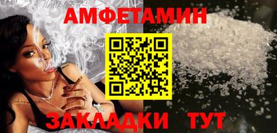 герыч Ликино-Дулёво
