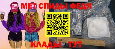 герыч Ликино-Дулёво