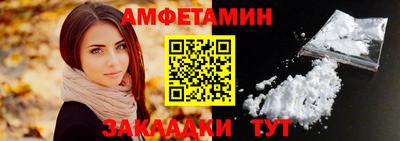 ГАЛЛЮЦИНОГЕННЫЕ ГРИБЫ Лесосибирск