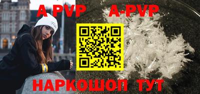 ГАЛЛЮЦИНОГЕННЫЕ ГРИБЫ Лесосибирск
