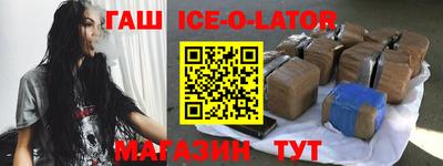 ГАЛЛЮЦИНОГЕННЫЕ ГРИБЫ Лесосибирск