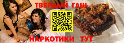 Альфа ПВП Ливны