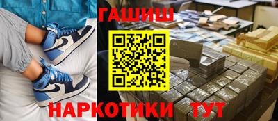 Альфа ПВП Ливны