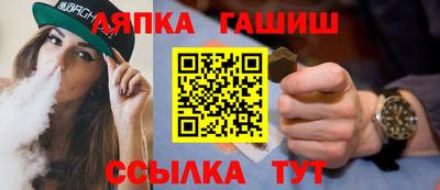 герыч Ликино-Дулёво