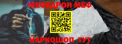 герыч Малгобек