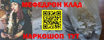 герыч Малгобек
