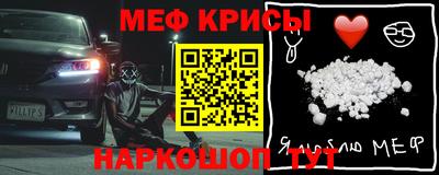 ГАЛЛЮЦИНОГЕННЫЕ ГРИБЫ Лесосибирск