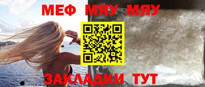ГАЛЛЮЦИНОГЕННЫЕ ГРИБЫ Лесосибирск